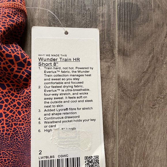 Lululemon Wunder Train HR Short 8' - Picture 3 of 4